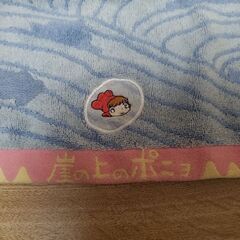 1200円→1000円に値引き。早い者勝ち。キャラクタータオル6枚オマケでふんわりタオル3枚組。未使用品。の画像