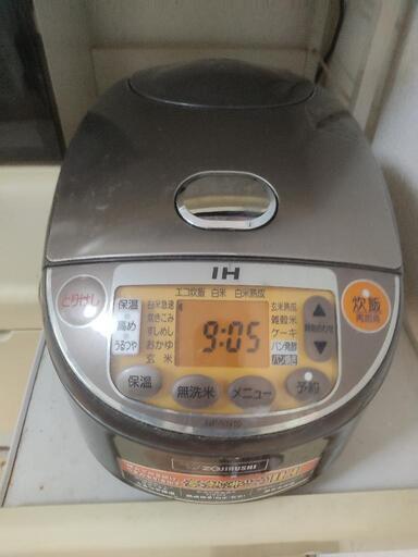 炊飯器　象印　1000円