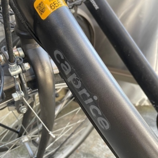 折りたたみ自転車