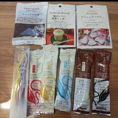 アイシングペンチョコペンお菓子作り
