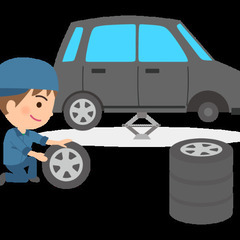 軽自動車、普通自動車一律1500円！タイヤ組み換えも1本1000...