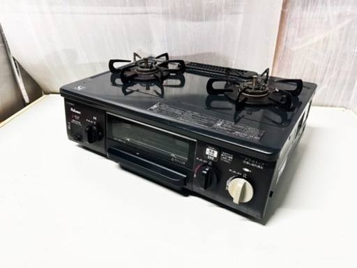 ガスコンロ IC-330SB-1R  LPガス用