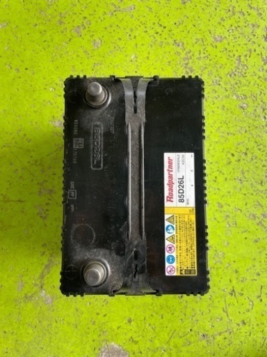 バッテリー85D26L（6ヶ月使用品）