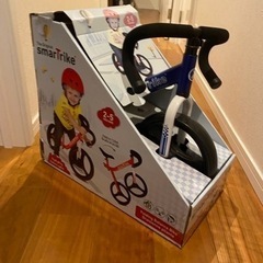 ストライダー　フォールディングバランスバイ　smartrikeの画像