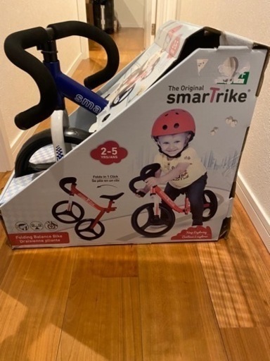 ストライダー　フォールディングバランスバイ　smartrike