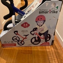 ストライダー　フォールディングバランスバイ　smartrikeの画像