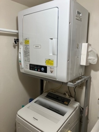 HITACHI 乾燥機　スタンドセット2021年式