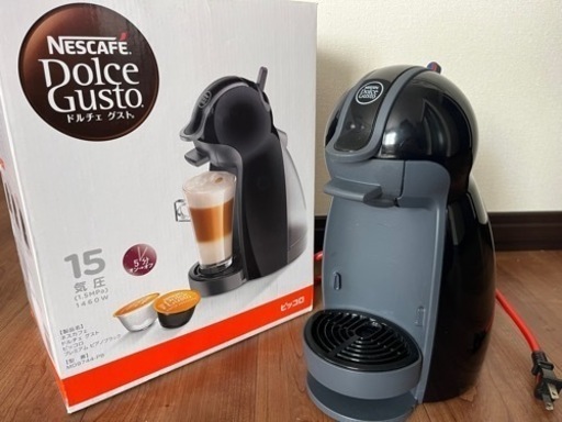 ネスカフェ ドルフチェグスト  コーヒー