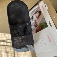ベビービョルン　バウンサーBliss Air 保証期間1年以上の画像