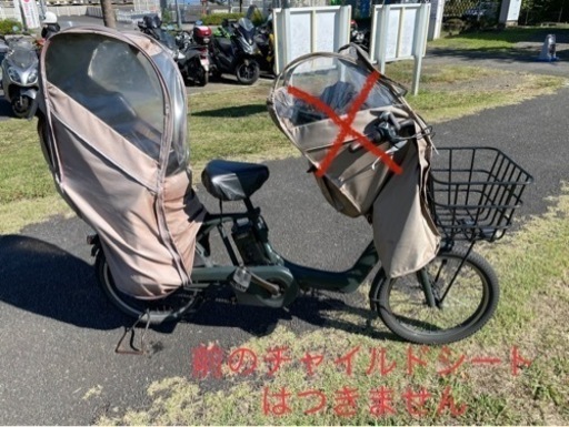 Panasonic 電動アシスト自転車 チャイルドシート