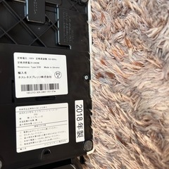 ネスプレッソコーヒーメーカーの画像