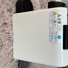 ネスプレッソコーヒーメーカーの画像