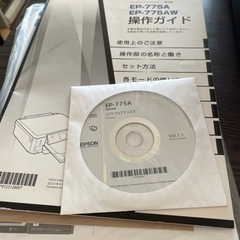 ［ジャンク] エプソンプリンター EP-775Aの画像