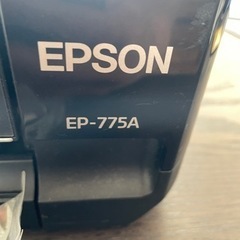 ［ジャンク] エプソンプリンター EP-775Aの画像