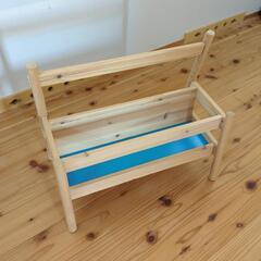 IKEA (イケア) FLISAT フリサット ブックディスプレ...