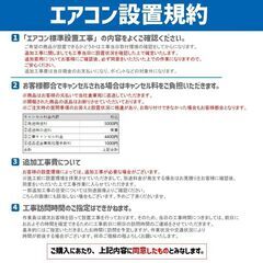 【工事費込み】エアコン　10畳 富士通　エアコン　インバーター冷暖房エアコン 「ノクリア」 Cシリーズ 主に10畳用 (8畳-12畳用)　家庭用エアコン 冷房 暖房 除湿 AS-C281L-Wの画像