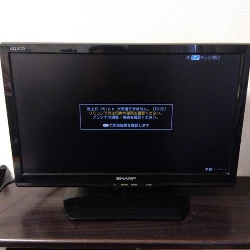 【値下げ】SHARP　液晶テレビ　19型