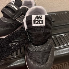 ニューバランス　15センチの画像