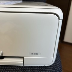 Canon PIXUS TS8130 ※要メンテナンスの画像