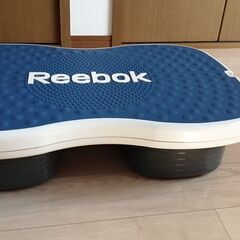 リーボック(Reebok) イージートーンステップ 昇降台の画像