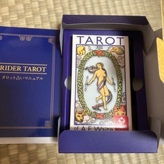 ライダータロットセット(新品)の画像