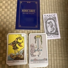 ライダータロットセット(新品)の画像