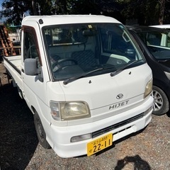 早い者勝ち！すぐに乗って帰れます！安い！まだ9万km！ダイハツ ...