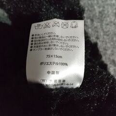 ダイソー ストール 黒の画像