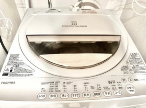TOSHIBA 洗濯機 ホワイト 10/22までに引取り可能な方限定