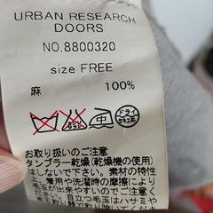 URBAN RESEARCH チュニックの画像