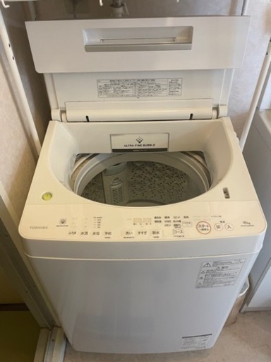 【決まりました】TOSHIBA 10kg 洗濯機