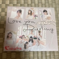 【取引終了】ウェディングパーク Love You Dreaming