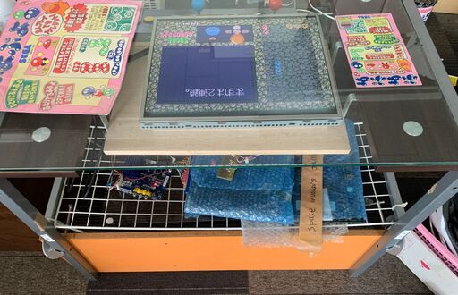 取りに来られる方限定】ゲーセン筐体風テーブルアーケード基板 (Mr