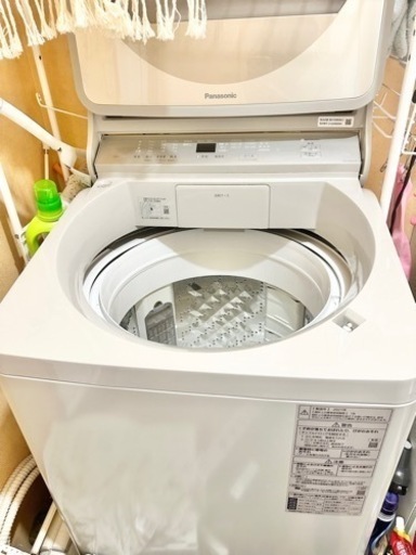 Panasonic NA-FA90H8-C CREAM 洗濯機