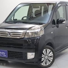 かっこいいライフあります！