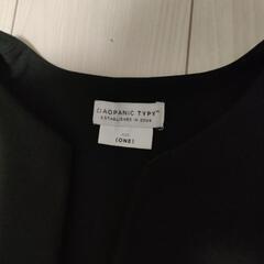 CIAOPANICTYPYワンピースの画像