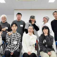 第４回シアターゲームで遊ぼう！Play!Do!Club!　定期参加者募集！ - 渋谷区