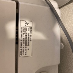 至急　本日か明日が理想です。　洗濯機無料です！の画像