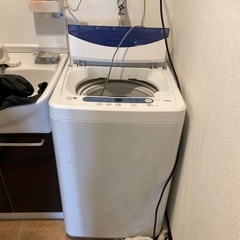 至急　本日か明日が理想です。　洗濯機無料です！