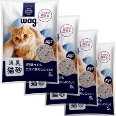 猫砂　5L 4袋　新品未使用　最終値下げ