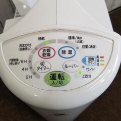 【極上品】CORONA コロナ 衣類乾燥除湿器 2020年製 内部乾燥モード オートルーバー 3.0L 速乾 CD-S6320 ～16畳の画像