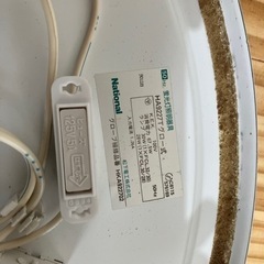 シーリングライトの画像