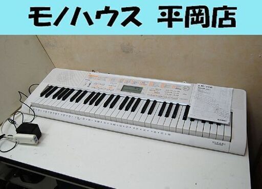 CASIO カシオ　電子ピアノ　電子キーボード　LK-118 ⭐️良品♪大特価♪⭐️ Amazon | CASIO 光ナビゲーションキーボード 61鍵 標準ピアノ