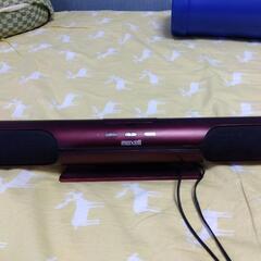 Maxell ipod対応スピーカー