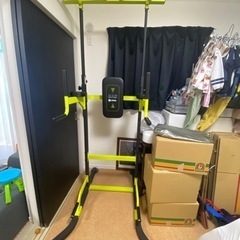 無料　懸垂器　ぶら下がり健康器