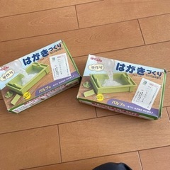 ハガキ作りセット