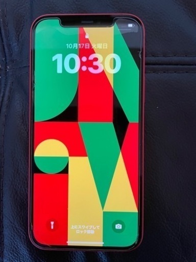 iPhone12