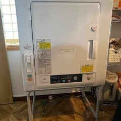 HITACHI 乾燥機引取限定無料 DE-N60WV