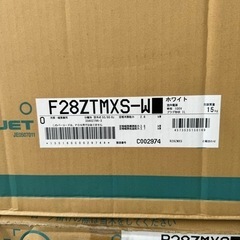 【新品未開封‼️】ダイキン ~12畳用エアコン(うるるとさらら) スマホ遠隔操作 加湿/換気 100V/2.8kwの画像