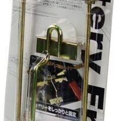 メルテック バッテリーフレーム(H型タイプ)：F-5 1セット　...